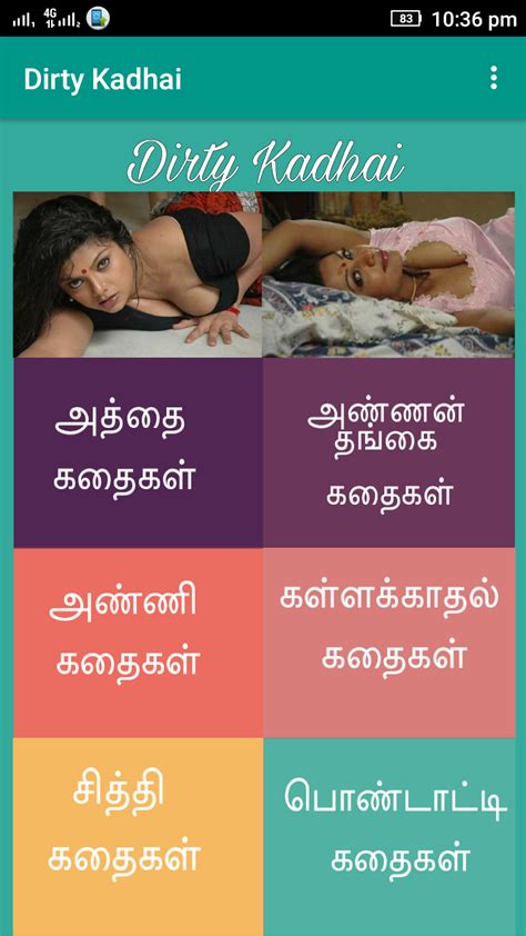 tamil porn tamil|Tamil Porn Videos 